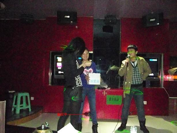 beat365官方网页版高科2012年年终总结大会与2012届卡拉OK大赛2
