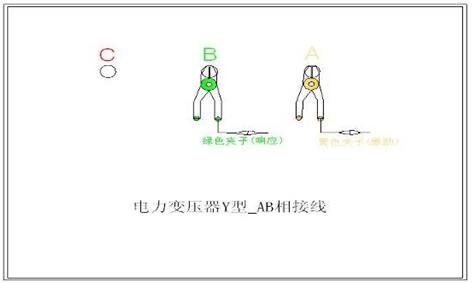 变压器的几种常用检测接线方式5 变压器的几种常用检测接线方式5